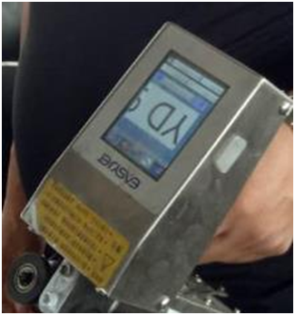 標識噴碼設(shè)備